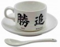 Mug Plato y Cuchara